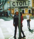 FUNKY SHIT - PHOTO
