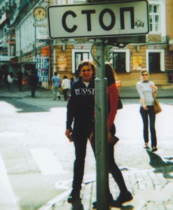 FUNKY SHIT - PHOTO